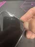 图拉斯【久用不易发黄】 适用苹果15promax手机壳iphone15pro保护套15超薄全包冰透透明防摔高端男女款 【精美透亮】升级抗黄+亲肤手感+超强防摔 iPhone15-6.1英寸 实拍图