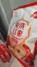 好想你子品牌树上粮仓免洗红枣500g/袋蜜饯果干北纬38°特产枣煮粥煲汤 实拍图