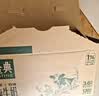 伊利【新鲜日期】金典纯牛奶 200ml*12 3.6g乳蛋白中秋礼品礼盒装  实拍图