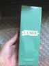 海蓝之谜（LA MER）精萃水150ml精粹水精华液护肤品套装化妆品礼盒中秋礼品生日礼物 实拍图