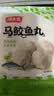 潮夫道马鲛鱼丸250g正宗潮汕手打鱼丸关东煮空气炸锅麻辣烫火锅食材 实拍图