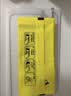 ALittleFlower【AR增透抗反光】适用iPhone17钢化膜苹果17手机膜AR增透全屏高清无尘仓保护膜 实拍图