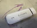 yOZE随身wifi6【送1500G】免插卡移动wifi联通移动随行无线不限速通用流量便携式路由卡托车载上网宝 实拍图