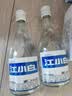 江小白小瓶酒 纯粮清香白酒中秋送礼 150ml*6瓶 整箱装40度固态法口粮酒 实拍图
