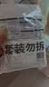 陈克明面条 儿童蔬菜杂粮280g*2包 不添加食用盐儿童营养面条 实拍图