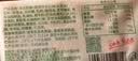 祐康东北奶糕草原牛奶口味冰淇淋 75g*10支 实拍图