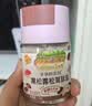 爷爷的农场黑松露松茸肽盐宝宝盐70g 减盐调味儿童食用盐 送婴儿一岁辅食谱 实拍图