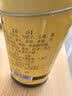 白云山 701 跌打镇痛膏 10cm*400cm 活血止痛 散瘀消肿 股骨头坏死 实拍图