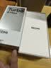 小米（MI）REDMI Note 17 Pro 8+128 黑 9000mAh大电池 抗摔防水 AI反诈 国家补贴 红米note15pro新款 5g手机 实拍图