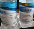 海氏海诺生理型盐水清洗液0.9氯化钠洗液大瓶囤货500ml*6瓶赠120ml 实拍图