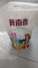 冀南香面粉 新疆优选多用途小麦粉中筋粉10斤 包子饺子面条烘焙手擀面 实拍图