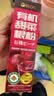 ISDG有机甜菜根粉5支 天然氮泵高膳食纤维野樱莓富铁代餐粉 早餐冲饮 实拍图