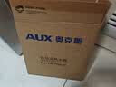 奥克斯（AUX）电热水龙头即热式机械臂快速热水龙头加热器家用冷热两用厨房宝阳台家用热水器ADL-3AGT2X白漏保 实拍图