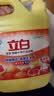 立白强效西柚小苏打洗洁精1kg家庭实惠装A类食品用去油不伤手随机发货 实拍图