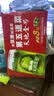 天地壹号苹果醋饮料330ml×12+3罐低糖0脂酸爽解腻整箱送礼多喝醋有好处 实拍图