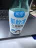 润本驱蚊液防蚊喷雾220ml+50ml瓶驱蚊水驱蚊花露水7%驱蚊酯无香型 实拍图