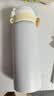 炊大皇保温杯316不锈钢开学学生儿童男士女士杯子吸管550ml（象牙白） 实拍图