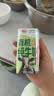 光明有机高钙低脂纯牛奶200ml*20盒 7.2g/盒乳蛋白 送礼京东自营 实拍图