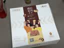 中粮香雪（COFCOXIANGXUE）提拉米苏蛋糕990g动物奶油聚会休闲下午茶网红蛋糕110g*9块 实拍图