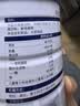 Swisse斯维诗高钙多维乳清蛋白粉450g 水解乳清蛋白易吸收 中老年营养品 实拍图