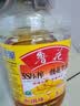鲁花 食用油  非转基因 玉米油 桶装 5L  实拍图