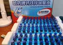 哈药钙铁锌口服液180支补钙三精葡萄糖酸钙酸锌儿童液体钙1-4-17岁 实拍图