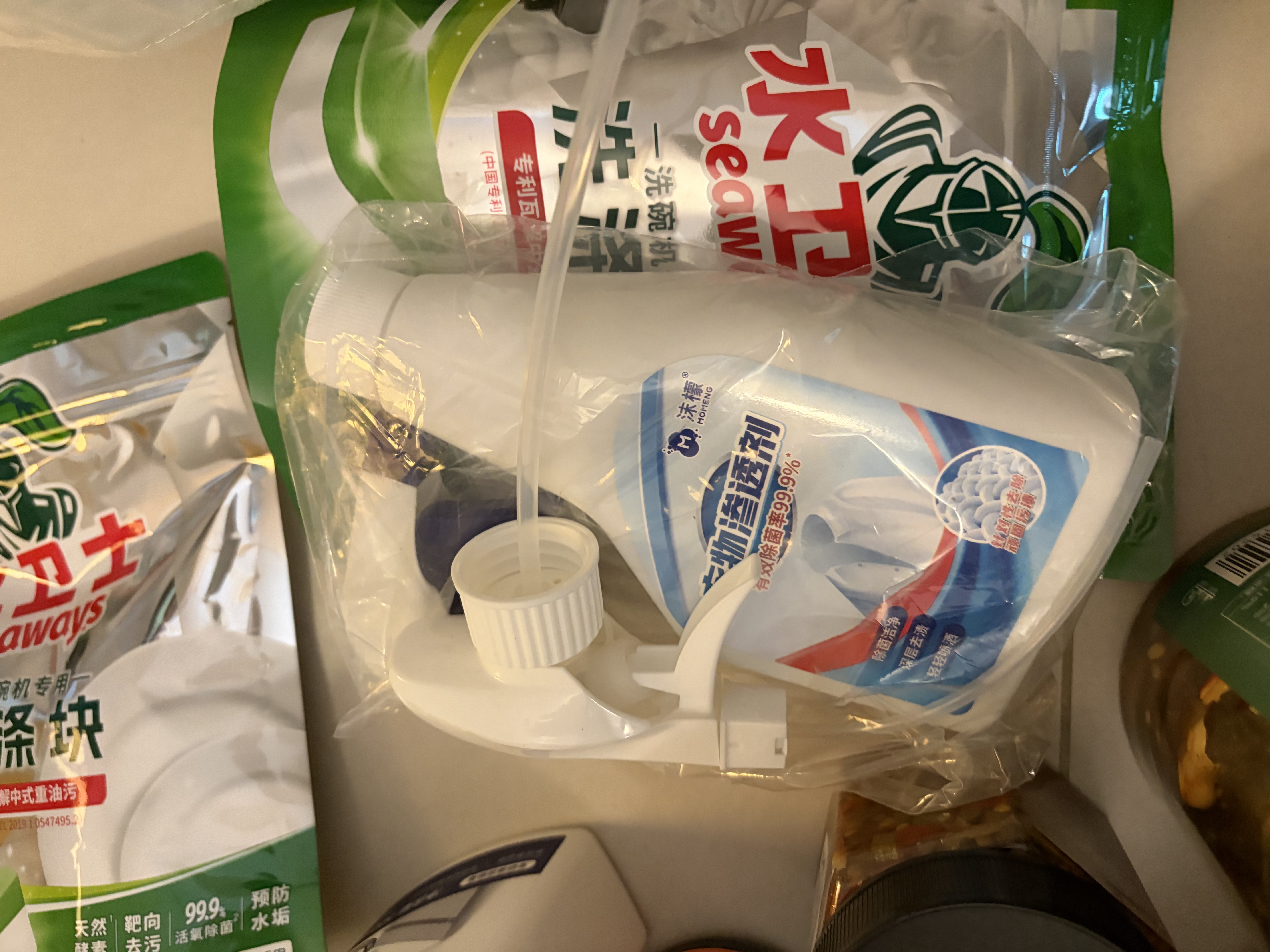 水卫士洗碗机专用洗碗块30块多效合一洗碗机洗涤清洁剂洗碗粉洗碗盐300g 实拍图