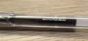uni三菱【热门商品】 uni-ball UM-100黑色中性笔0.5mm黑笔签字笔商务学生考试专用水性笔套装 5支 实拍图