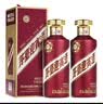 茅台 迎宾酒 紫迎宾 酱香型白酒 53度 500ml*6 整箱装 实拍图