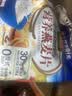 智力核桃高钙燕麦片700g营养早餐代餐即食澳洲复合营养麦片 热冲麦片 实拍图
