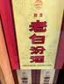汾酒老白汾醇柔 清香型白酒 53度 475ml单瓶装 送礼 实拍图