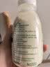 伊利金典3.8g乳蛋白鲜活纯牛奶250ml*8INF工艺30天常温短保中秋礼盒装 实拍图