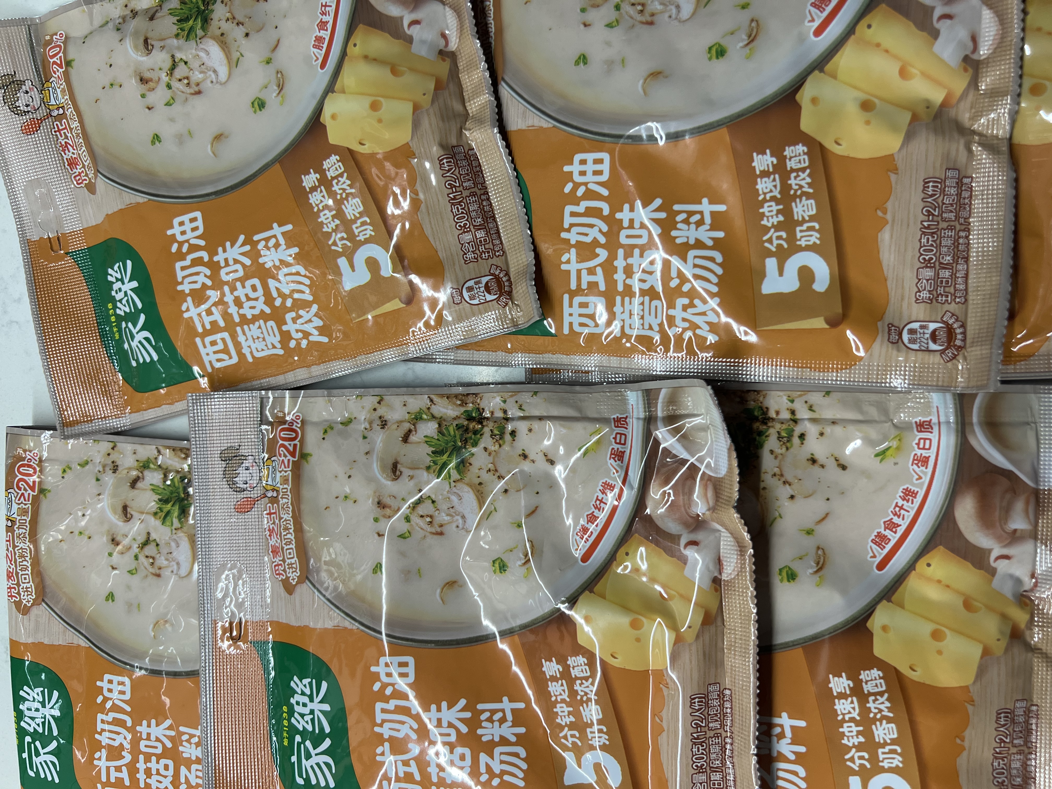 家乐快熟汤系列 西式奶油蘑菇浓汤30g*3包 奶香浓郁速食早餐夜宵 实拍图
