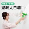 三棵树漆（SKSHU）开学季墙面修补滚筒漆去污神器翻新清洁涂鸦修复防水乳胶漆 实拍图