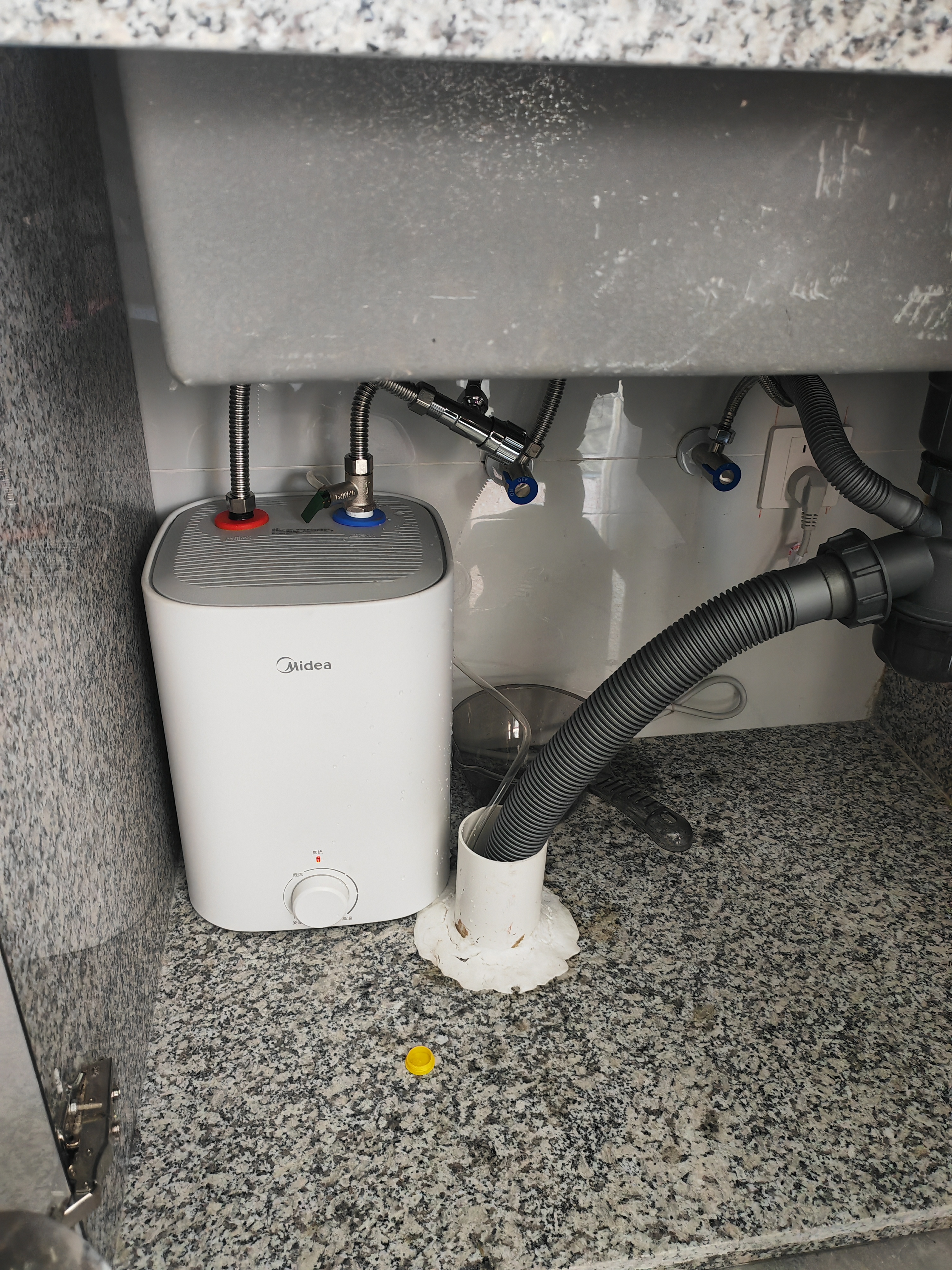 美的（Midea）【6重安防】7升储水式小厨宝电热水器家用一级能效2000W厨房台下热水宝 国家补贴F07-20CB(HE) 实拍图