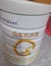 合生元（BIOSTIME）派星 幼儿配方奶粉3段新版(12-36个月)800g1罐 6重HMO+DHA 实拍图