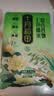 十月稻田 七色糙米2.5kg 东北低脂粗粮 （黑米 红米  燕麦米 小麦仁） 七色糙米2.5kg*1袋 实拍图