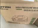 绿田（LUTIAN）高压洗车水枪家用洗车机感应水泵静音便携清洗机神器清洁雪豹P4 实拍图