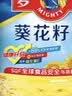 多力葵花籽油6.18L食用油一级物理压榨 中秋送礼 企业福利 实拍图