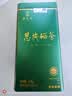 恩施玉露明前春茶恩施硒茶炒青绿茶自己喝口粮茶湖北特产送礼送长辈500g 实拍图