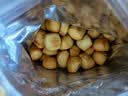 温心御品馍香远洋山西特产纯碱烤馍养胃原味1000g烤馍干片丁馒头花卷早餐 实拍图