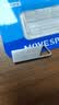 移速（MOVE SPEED）32GB USB2.0 U盘 招投标u盘 办公商务学习U盘 车载电脑移动u盘 小巧便携迷你金属优盘 铁三角系列 实拍图