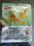春江无骨鸭掌 泡椒味 66g 去骨大鸭爪卤味零食成人解馋小零食 实拍图