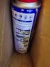 WD-40RC模型车除锈润滑剂防锈油 万向节转向轴螺丝避震润滑油200ml 实拍图