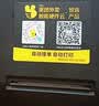 美团外卖打印机全自动接单MTRP58无线WIFI+USB热敏小票收银机饿了么京东外卖云打印机餐饮药店语音播报 实拍图