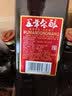 塔牌手工冬酿五年 半干型 绍兴黄酒花雕酒 500ml*8瓶 中秋送礼 实拍图