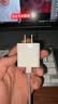 Apple/苹果 原装正品20W type-c充电器 苹果usb-c充电器手机快充头 旗舰店苹果iPhone 18 Pro Max充电器 实拍图