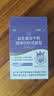 江中益生菌4000亿 成人肠胃肠道双歧杆菌调理高活性菌2g*20袋 实拍图
