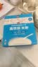 小皮（Little Freddie）有机原味高铁侠大米粉160g*1盒宝宝辅食婴儿营养米糊米粉6-12月 实拍图