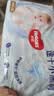 好奇（Huggies）金装小黑洞拉拉裤L124片(9-14kg)尿不湿【速干不易红】 实拍图